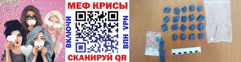 Какие есть наркотики Сясьстрой Псилоцибиновые грибы  Cocaine  Меф мяу мяу  Конопля  АМФ 