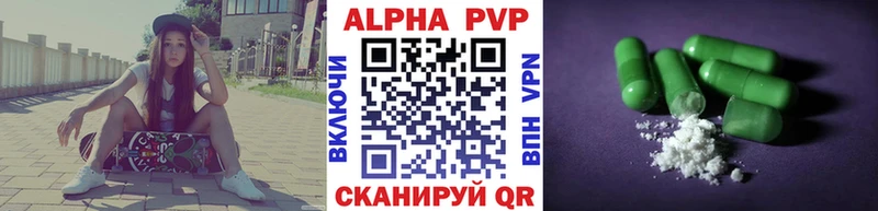 blacksprut ONION Сясьстрой Alfa_PVP СК КРИС