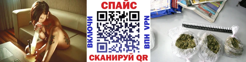БУТИРАТ буратино Сясьстрой