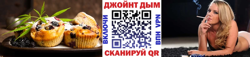 Cannafood конопля  Сясьстрой 