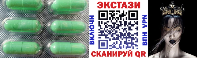 Ecstasy Punisher  Сясьстрой 