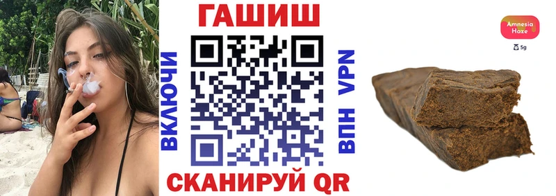 ГАШ гарик Сясьстрой