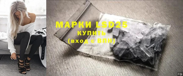 марихуана Аркадак