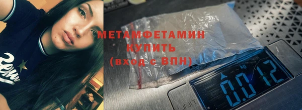 марихуана Аркадак