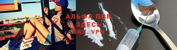 марихуана Аркадак