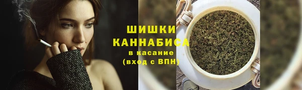 марихуана Аркадак