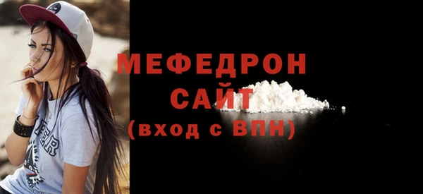 марихуана Аркадак