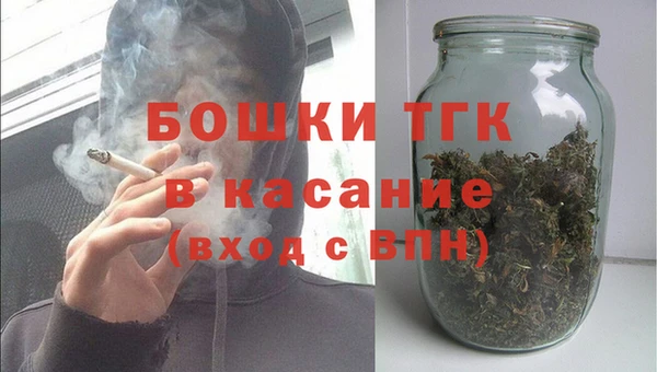 соль ск Баксан