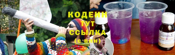 ECSTASY Арсеньев