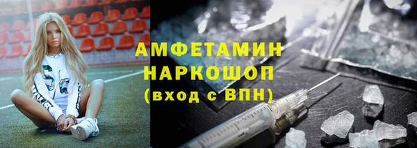 марихуана Аркадак