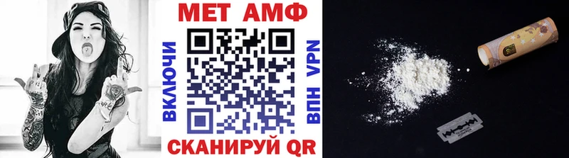 сайты даркнета официальный сайт  Сясьстрой  Метамфетамин кристалл  цена наркотик 