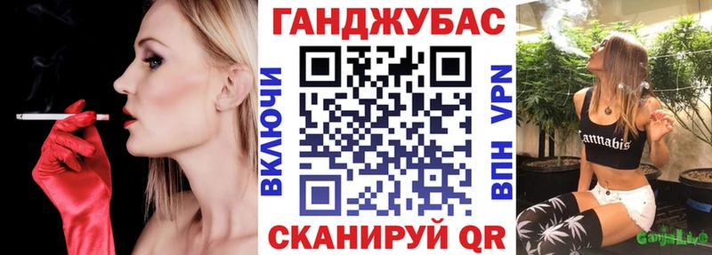 ссылка на мегу онион  Сясьстрой  Каннабис LSD WEED 